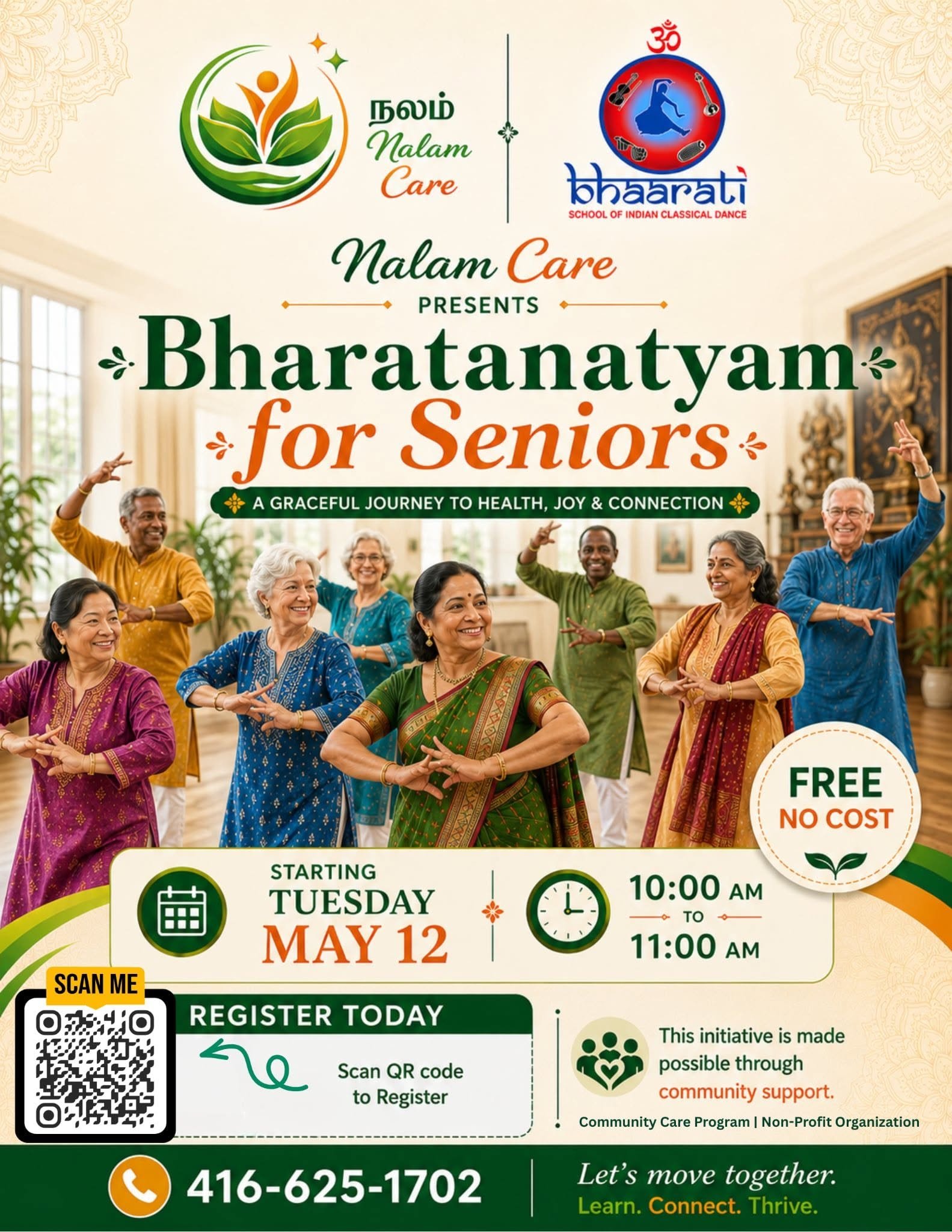 Nalam Care banner
